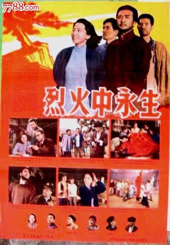 圣心天主教大学硕士证书